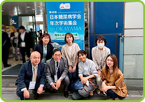 「第68回日本糖 尿病学会年次学術集会」に参加