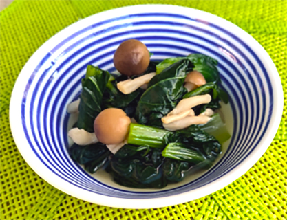 糖尿病・糖尿病予備軍の方向け副菜レシピ「小松菜としめじの煮浸し」の写真