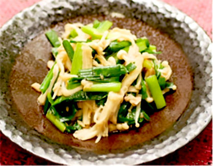 糖尿病・糖尿病予備軍の方向け副菜レシピ「んにらとツナの和え物」の写真